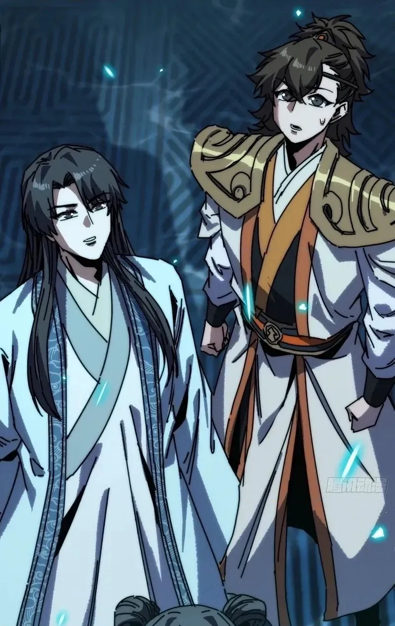 My Simulated Path to Immortality Chapter 84 page 40 - 