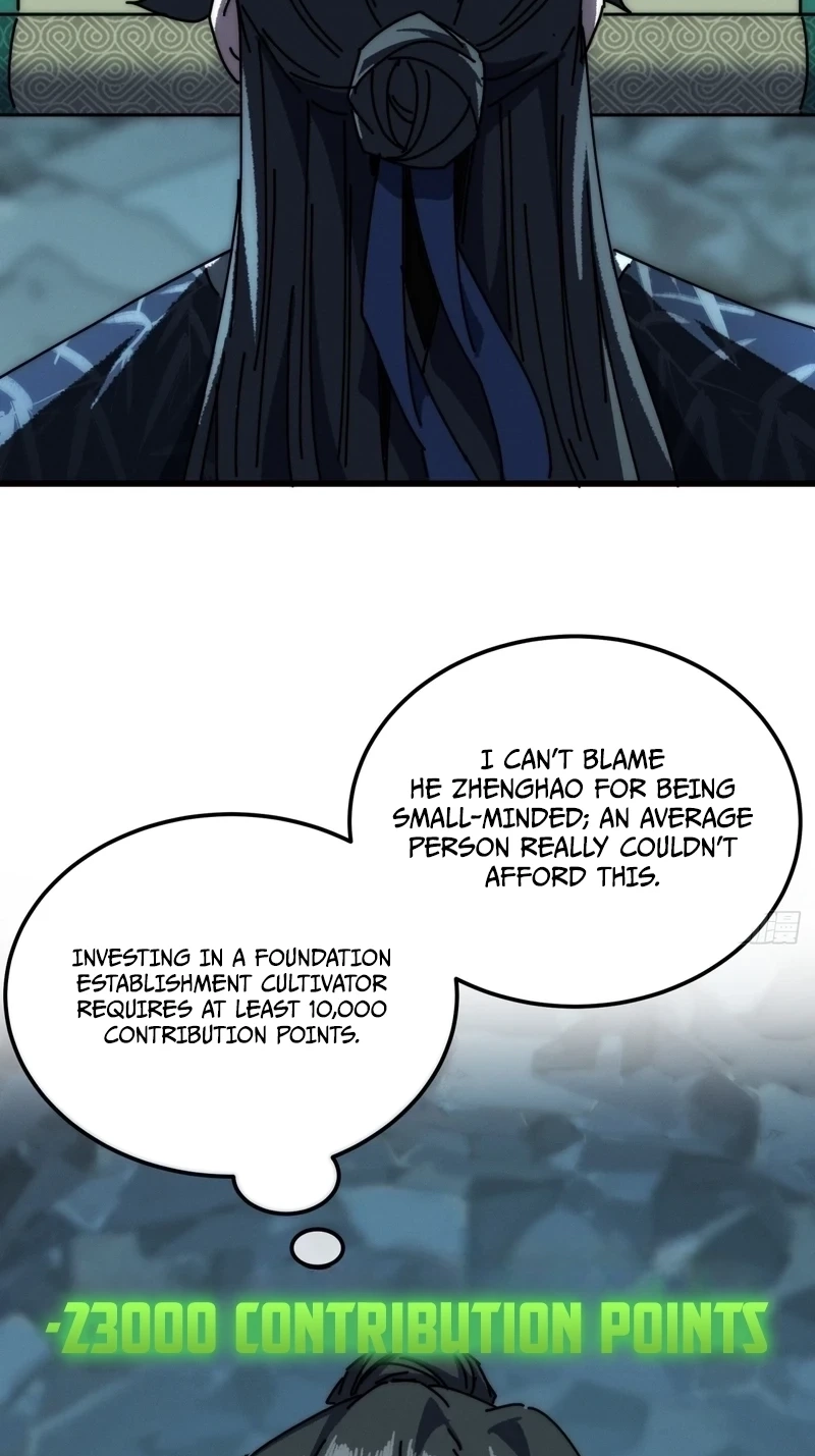 My Simulated Path to Immortality Chapter 84 page 5 - 