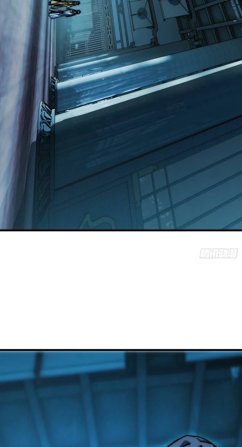 My Simulated Path to Immortality Chapter 85 page 36 - 