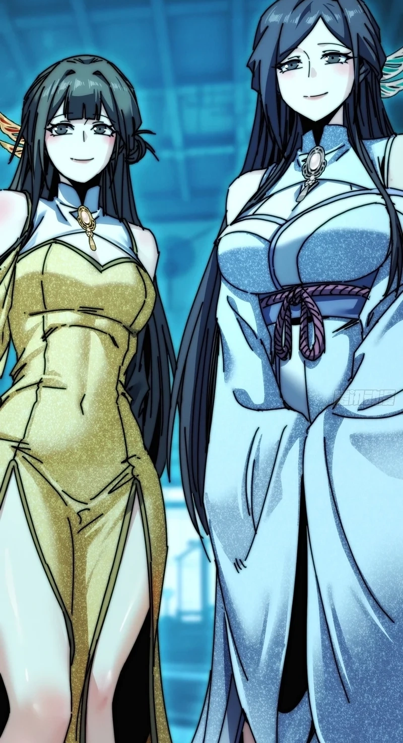 My Simulated Path to Immortality Chapter 85 page 37 - 