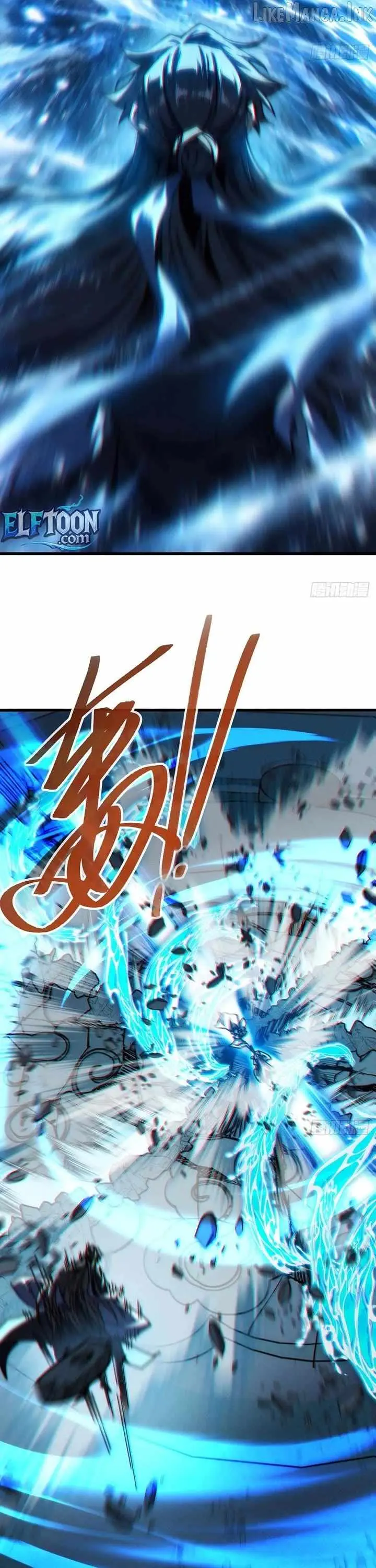 My Simulated Path to Immortality Chapter 86 page 18 - 