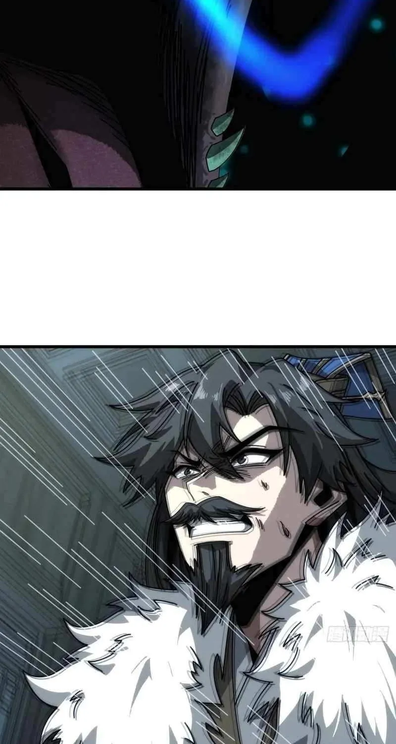 Read My Simulated Path to Immortality chapter 9 image 17 on Lezhin