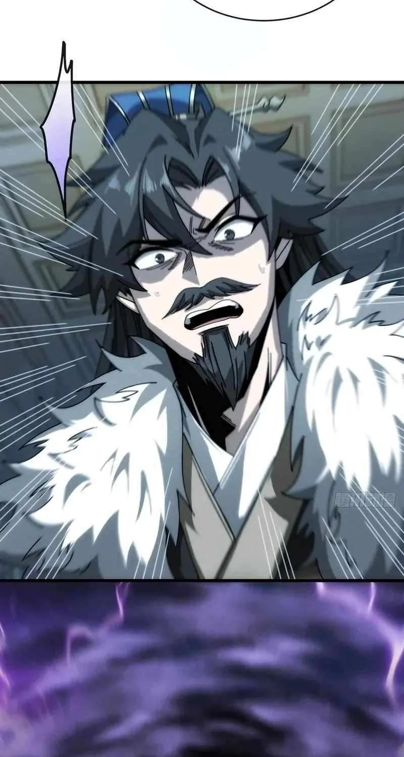 Read My Simulated Path to Immortality chapter 9 image 21 on Lezhin