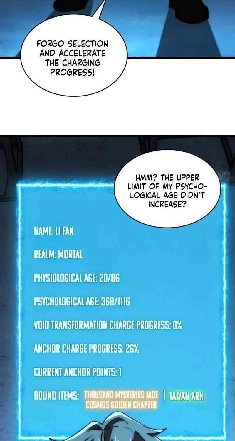Read My Simulated Path to Immortality chapter 9 image 37 on Lezhin