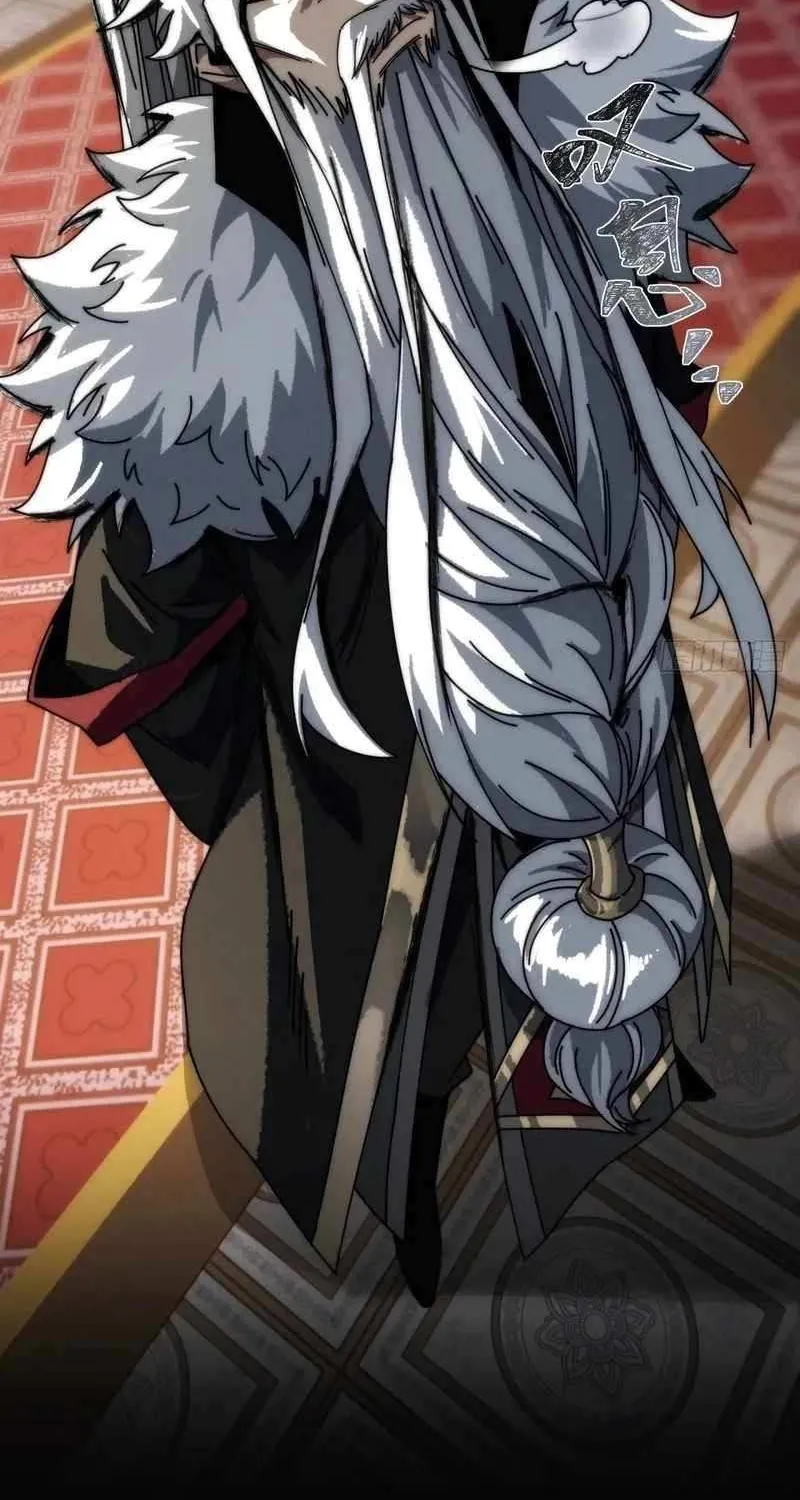 Read My Simulated Path to Immortality chapter 9 image 59 on Lezhin