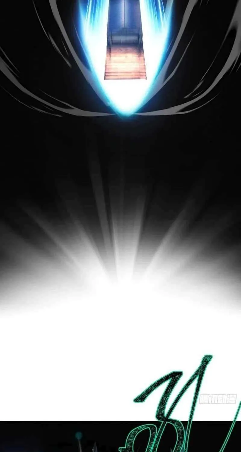 Read My Simulated Path to Immortality chapter 9 image 74 on Lezhin