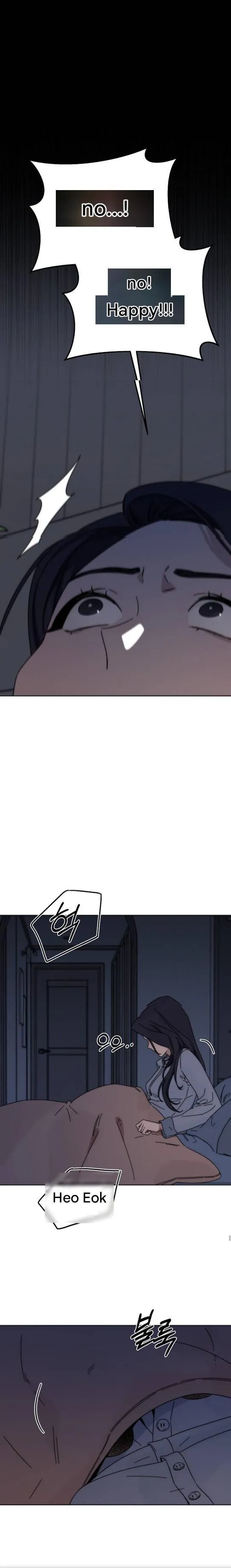 Read My sin chapter 0 image 10 on Lezhin