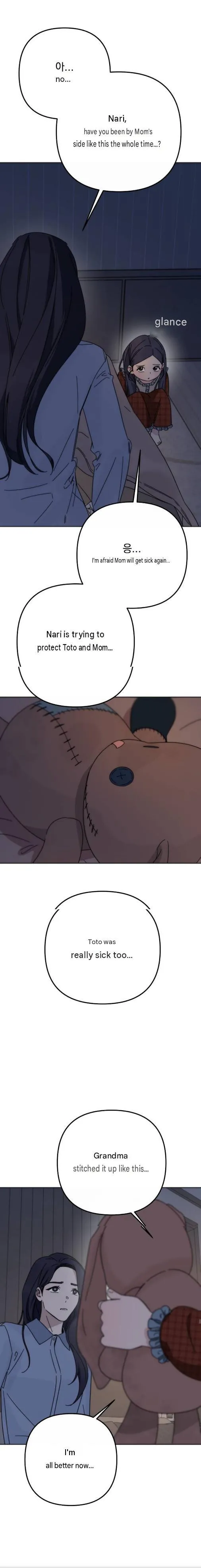 Read My sin chapter 0 image 13 on Lezhin