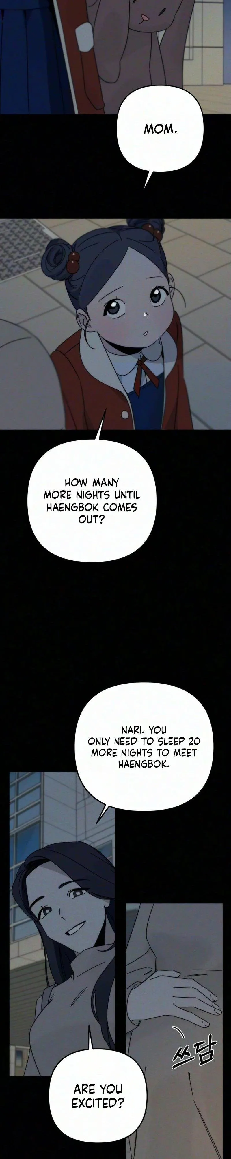 Read My sin chapter 1 image 1 on Lezhin