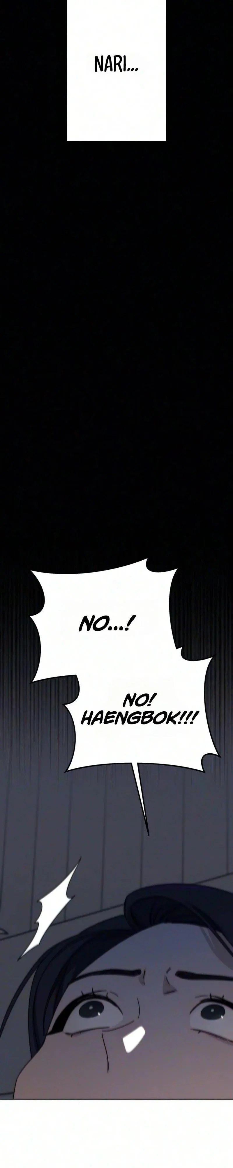 Read My sin chapter 1 image 14 on Lezhin