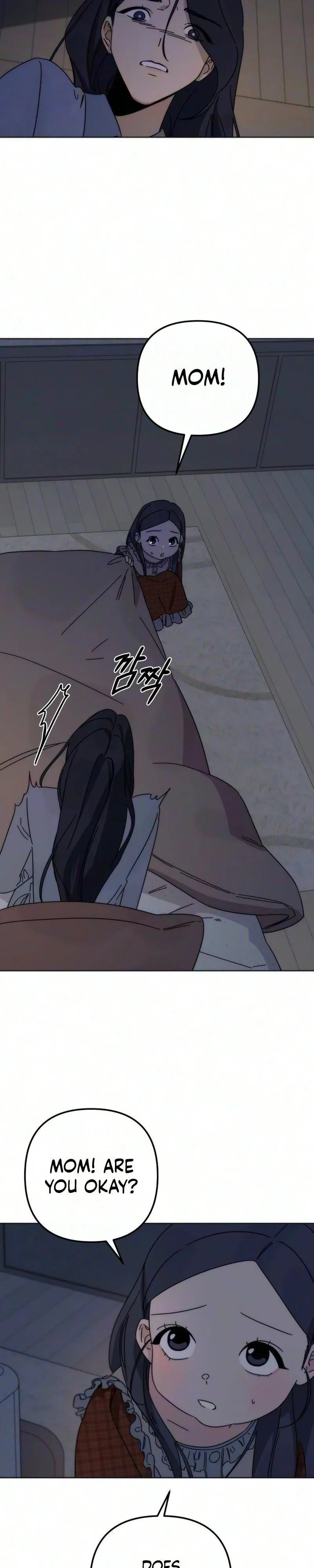 Read My sin chapter 1 image 17 on Lezhin
