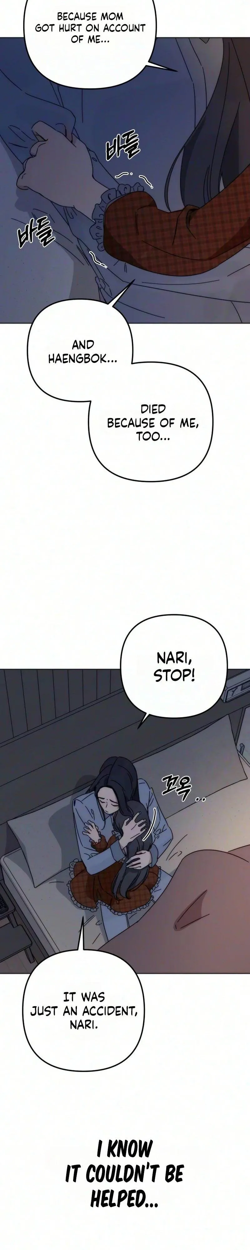 Read My sin chapter 1 image 25 on Lezhin