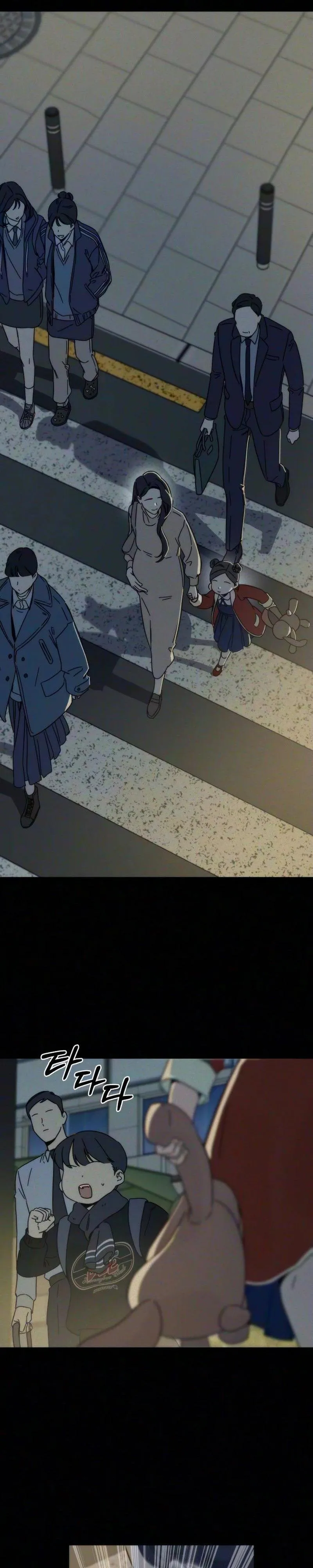 Read My sin chapter 1 image 3 on Lezhin