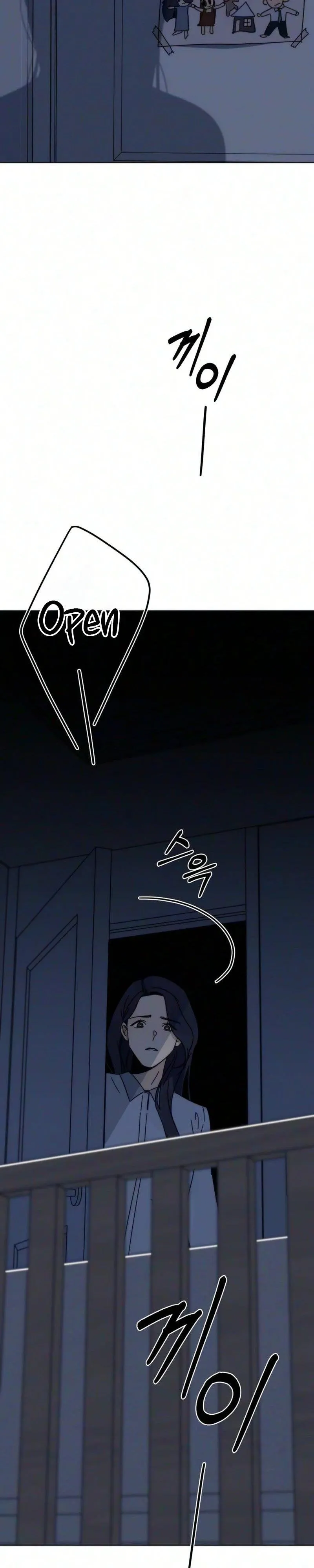 Read My sin chapter 1 image 30 on Lezhin
