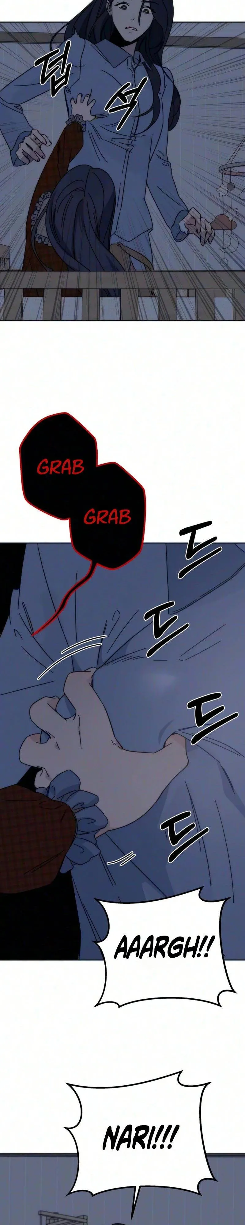Read My sin chapter 1 image 33 on Lezhin