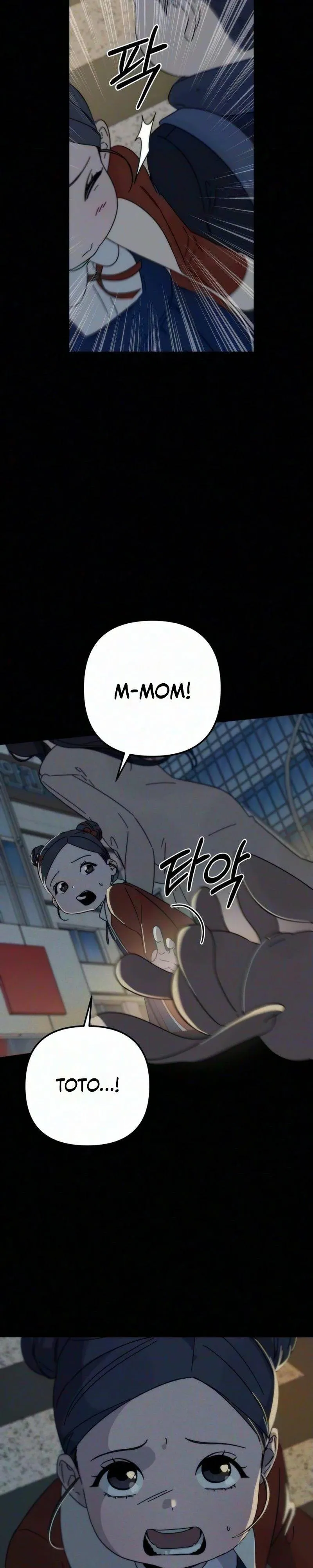 Read My sin chapter 1 image 4 on Lezhin