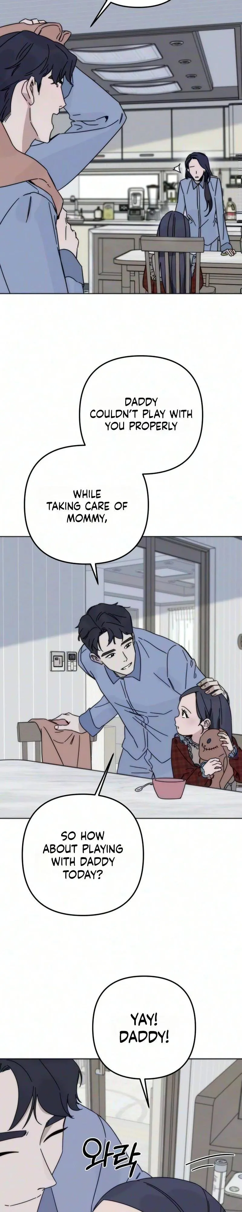 Read My sin chapter 1 image 44 on Lezhin