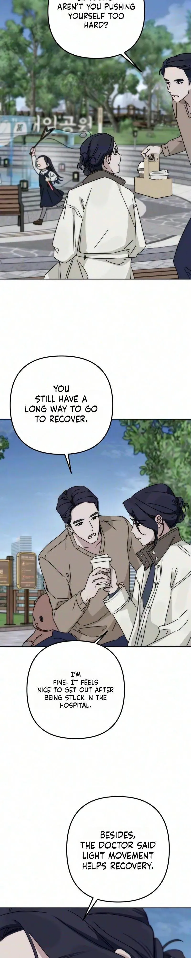 Read My sin chapter 1 image 48 on Lezhin