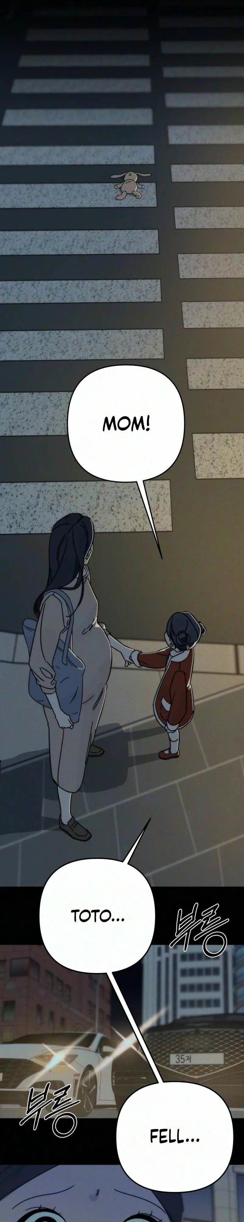Read My sin chapter 1 image 6 on Lezhin