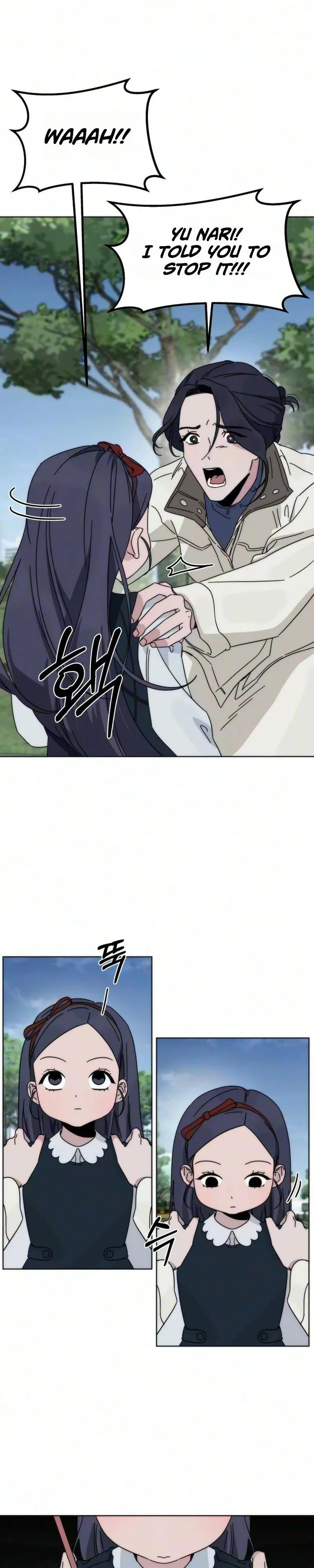 Read My sin chapter 1 image 62 on Lezhin