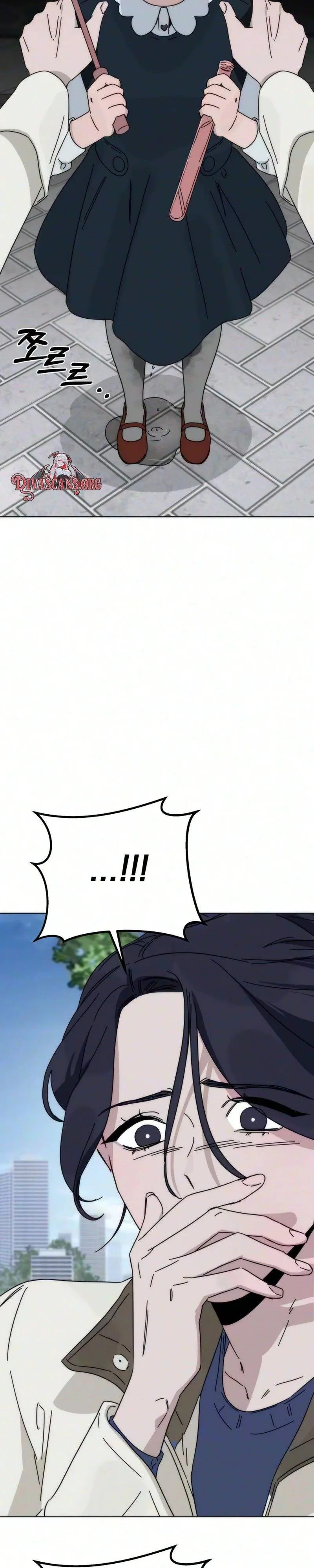Read My sin chapter 1 image 63 on Lezhin