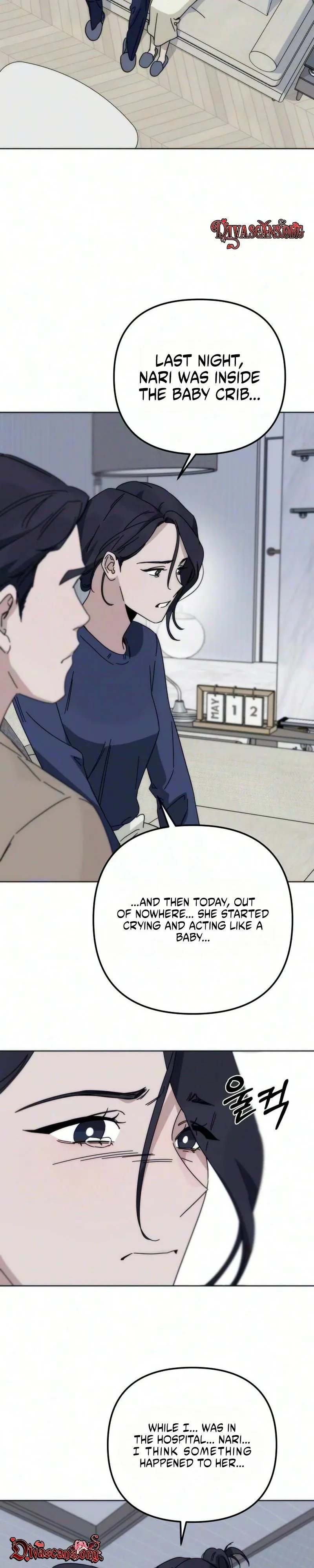 Read My sin chapter 2 image 1 on Lezhin