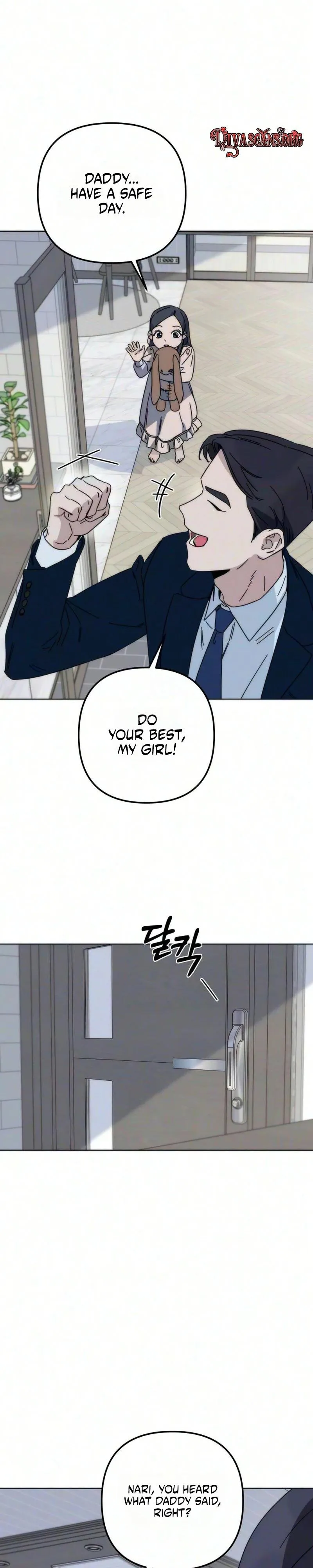 Read My sin chapter 2 image 12 on Lezhin