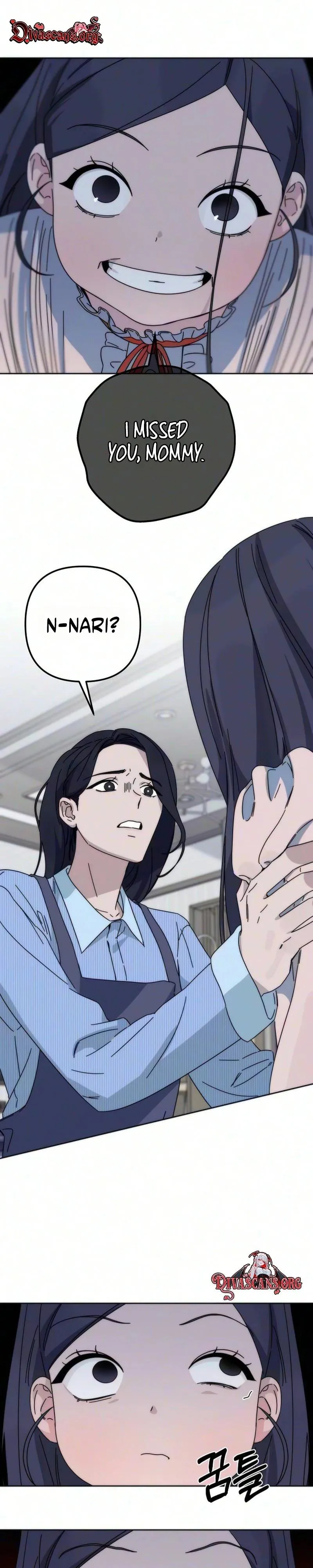 Read My sin chapter 2 image 17 on Lezhin