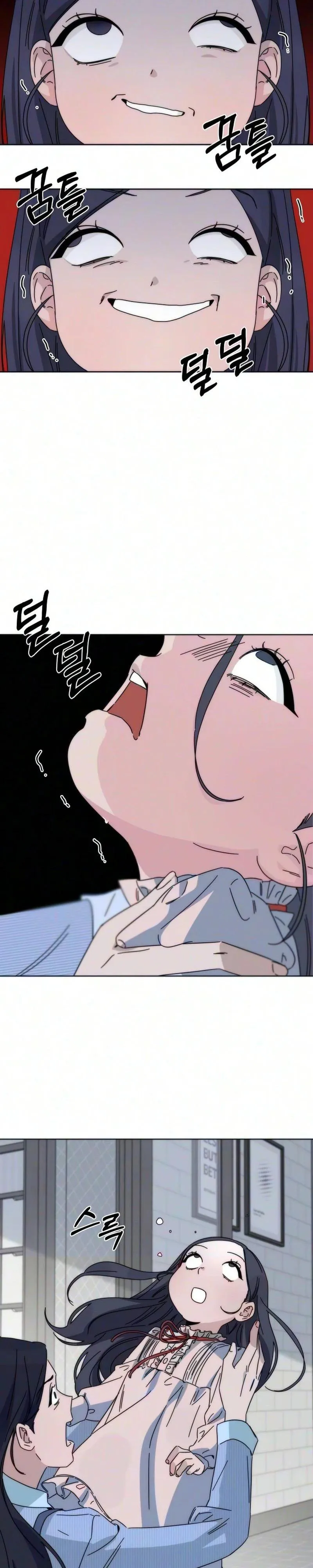 Read My sin chapter 2 image 18 on Lezhin
