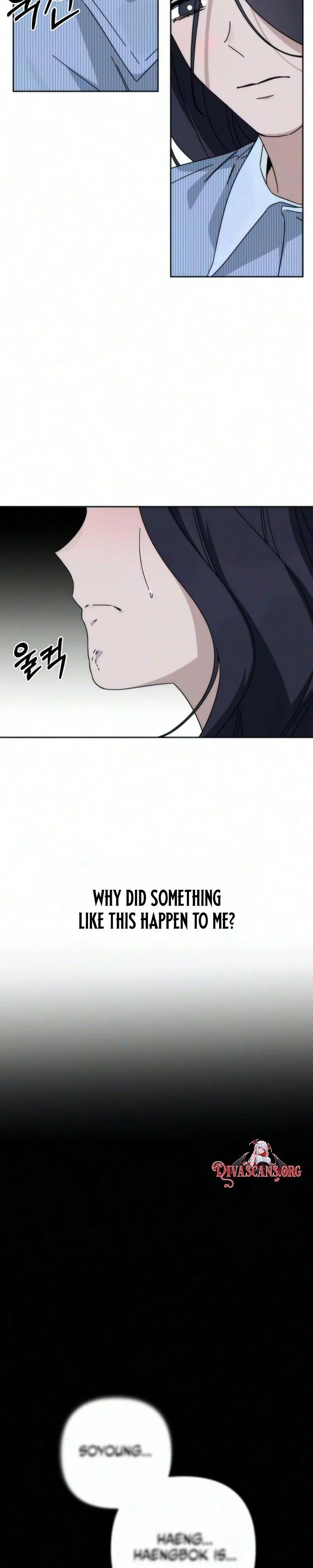Read My sin chapter 2 image 32 on Lezhin