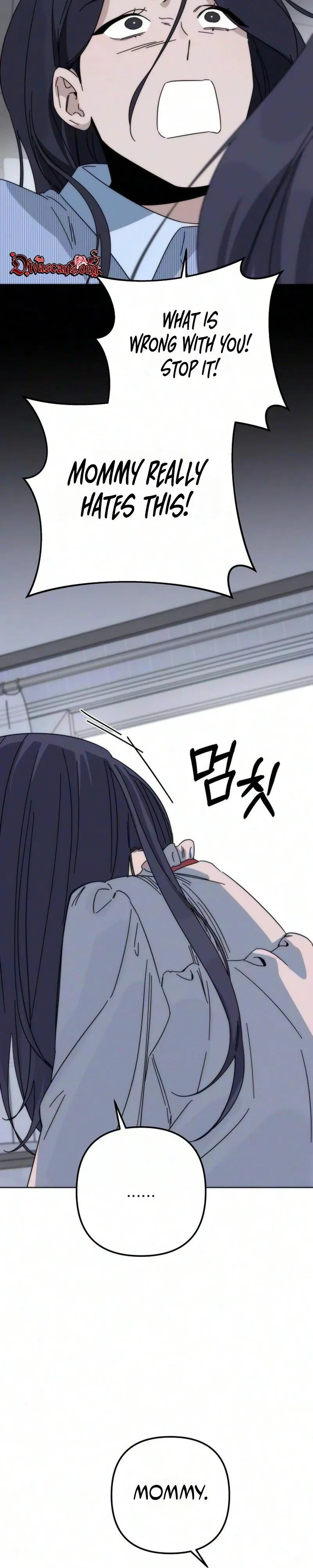 Read My sin chapter 2 image 50 on Lezhin