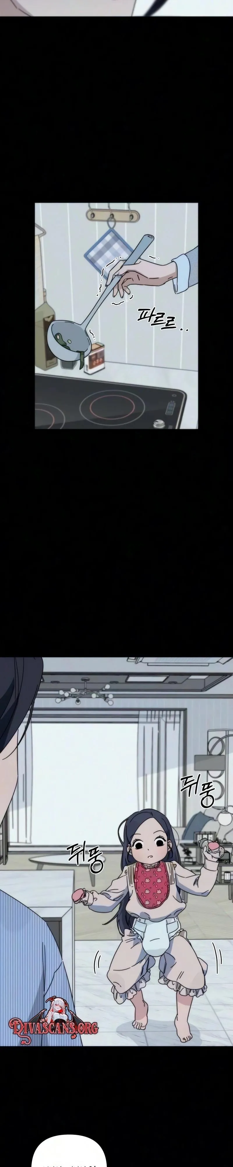 Read My sin chapter 3 image 10 on Lezhin