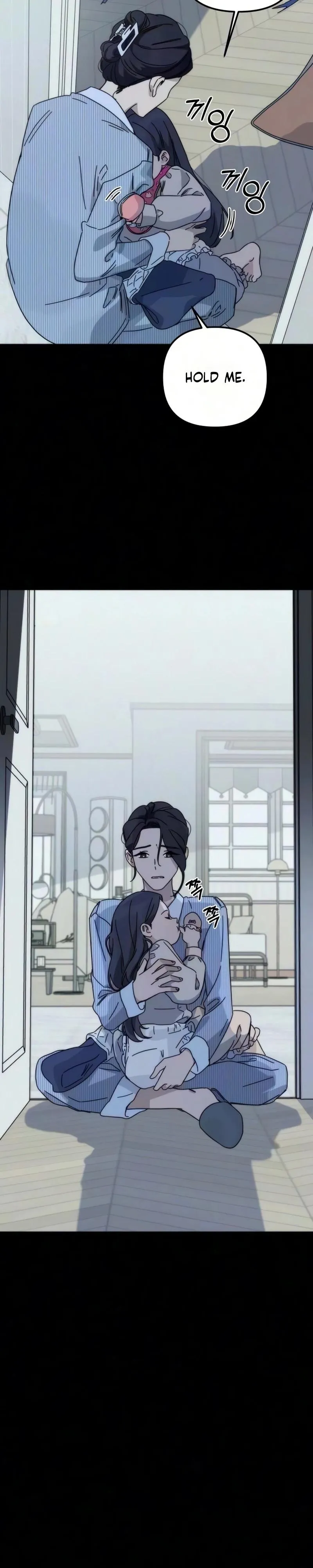 Read My sin chapter 3 image 18 on Lezhin
