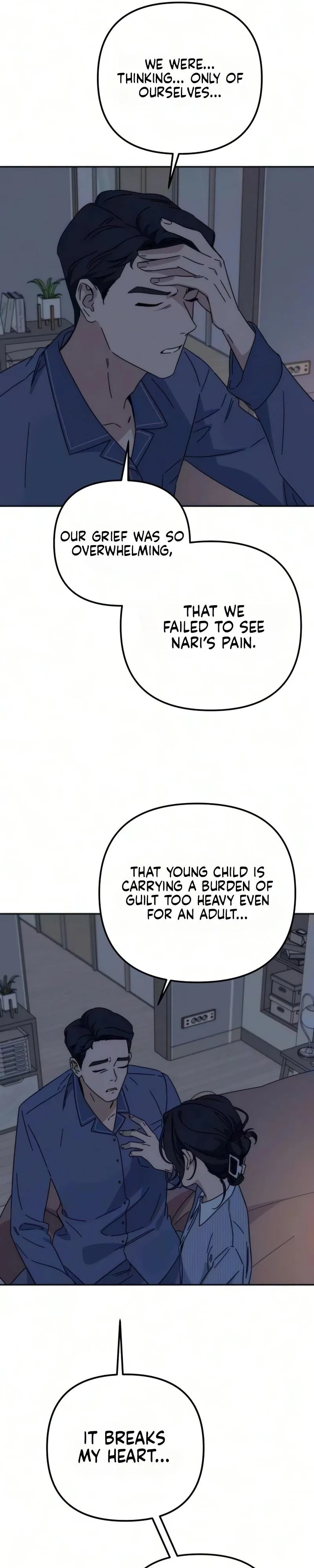 Read My sin chapter 3 image 21 on Lezhin