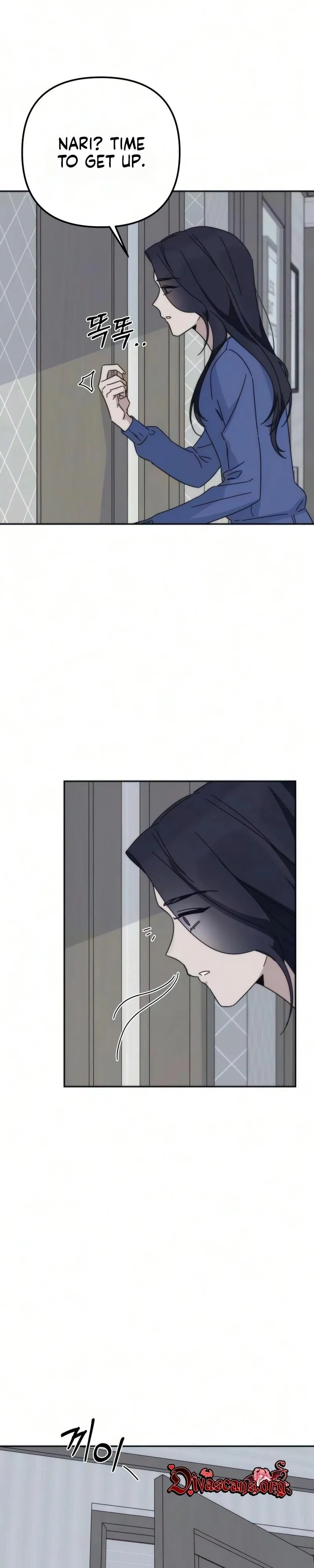 Read My sin chapter 3 image 30 on Lezhin
