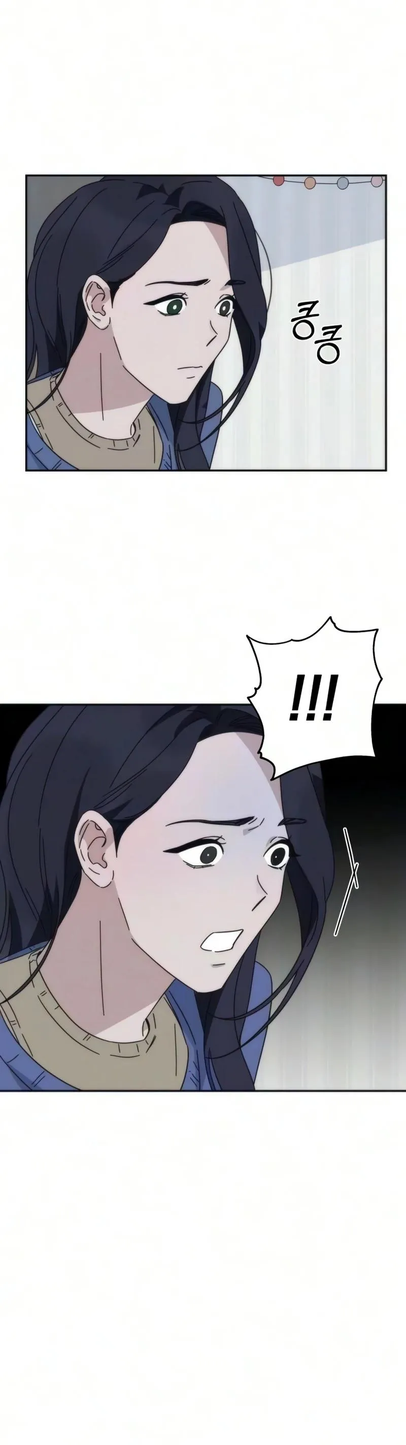 Read My sin chapter 3 image 32 on Lezhin