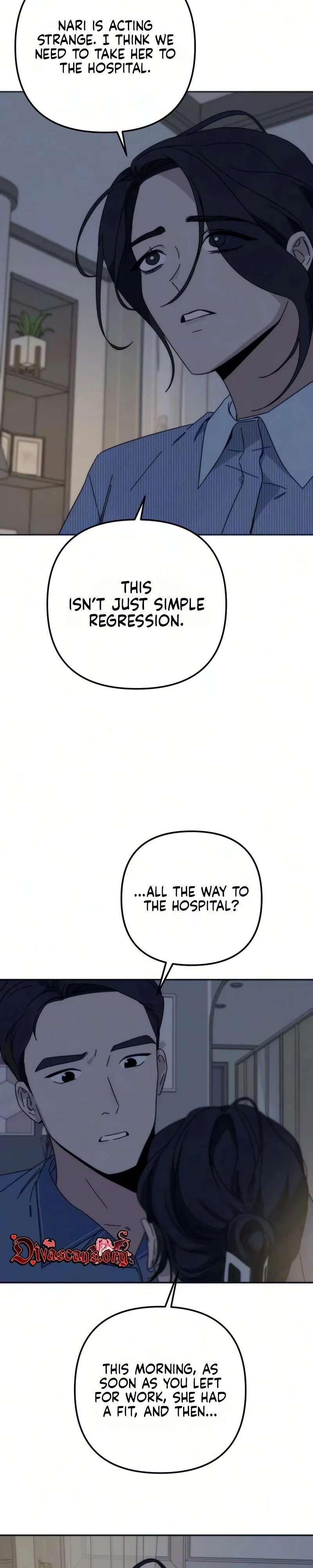 Read My sin chapter 3 image 6 on Lezhin
