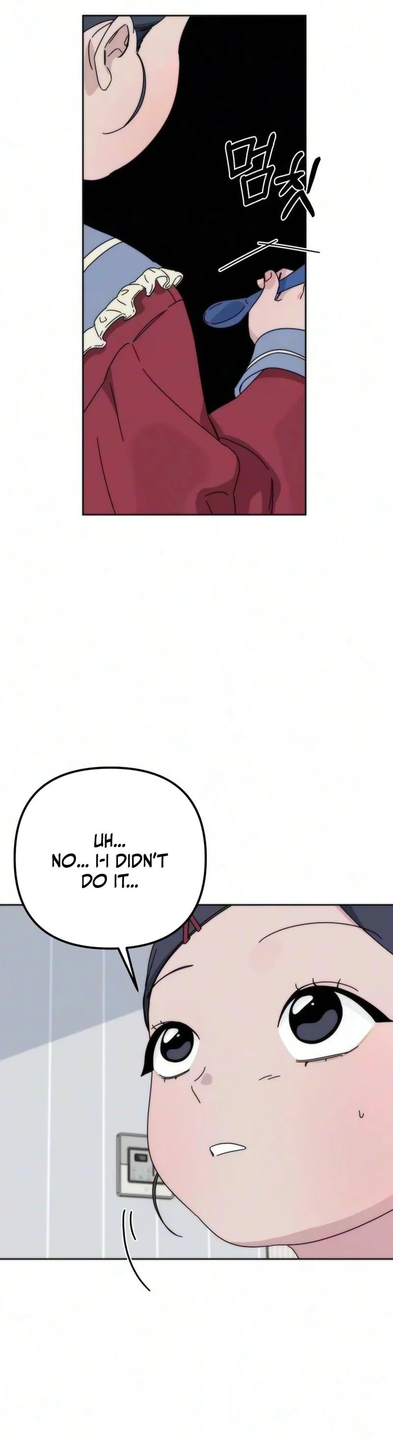 Read My sin chapter 4 image 19 on Lezhin