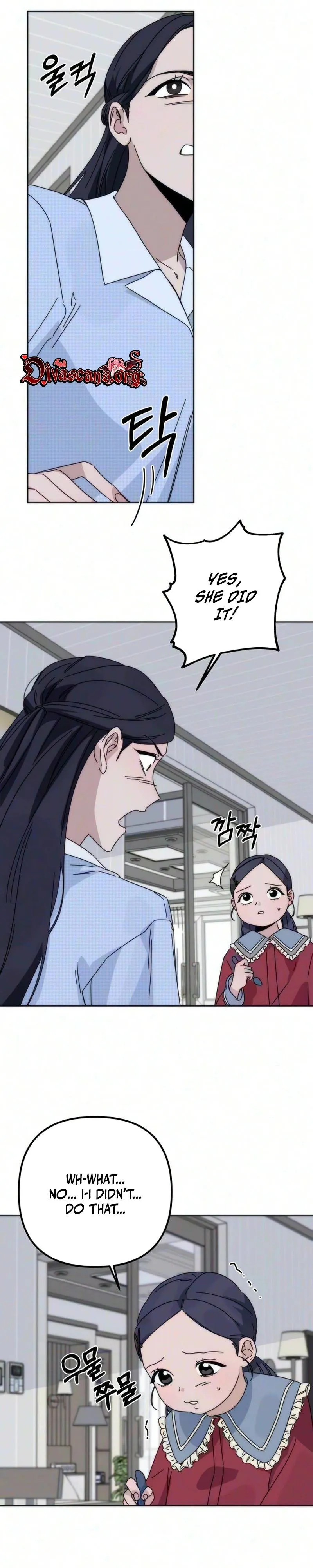 Read My sin chapter 4 image 20 on Lezhin