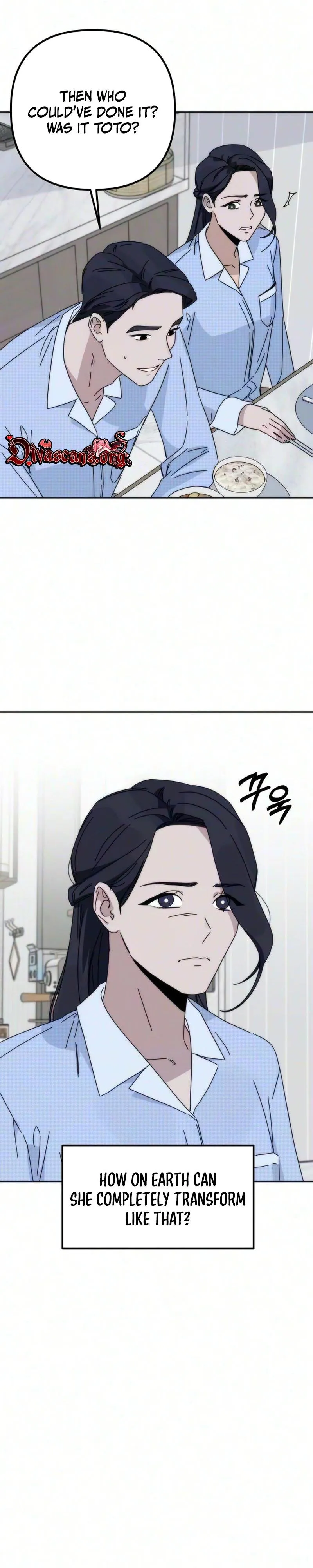 Read My sin chapter 4 image 21 on Lezhin