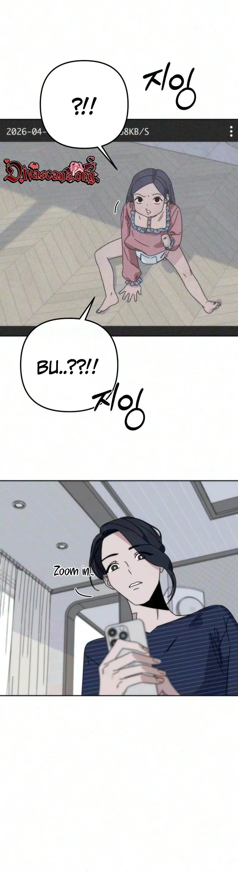 Read My sin chapter 4 image 28 on Lezhin