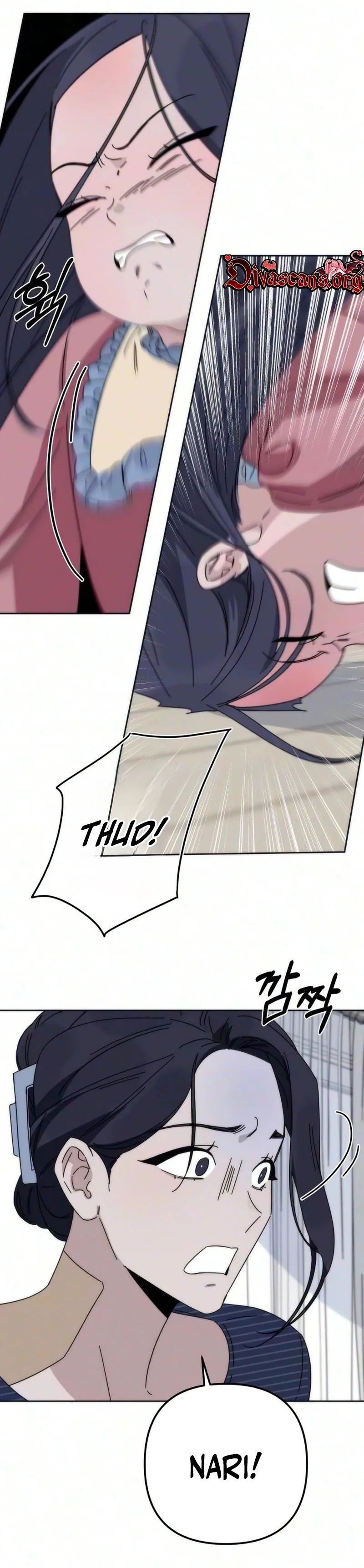 Read My sin chapter 4 image 30 on Lezhin