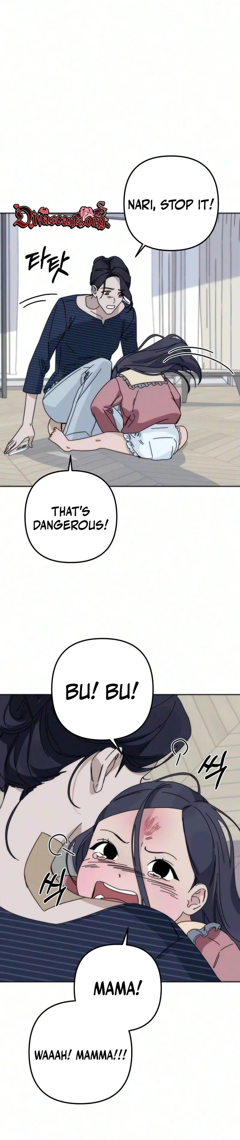 Read My sin chapter 4 image 32 on Lezhin