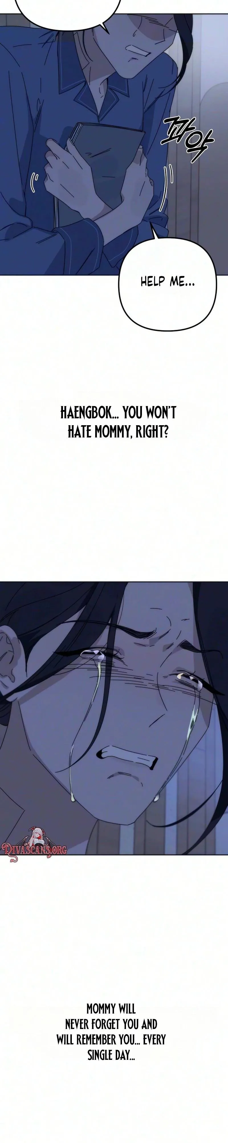 Read My sin chapter 5 image 15 on Lezhin
