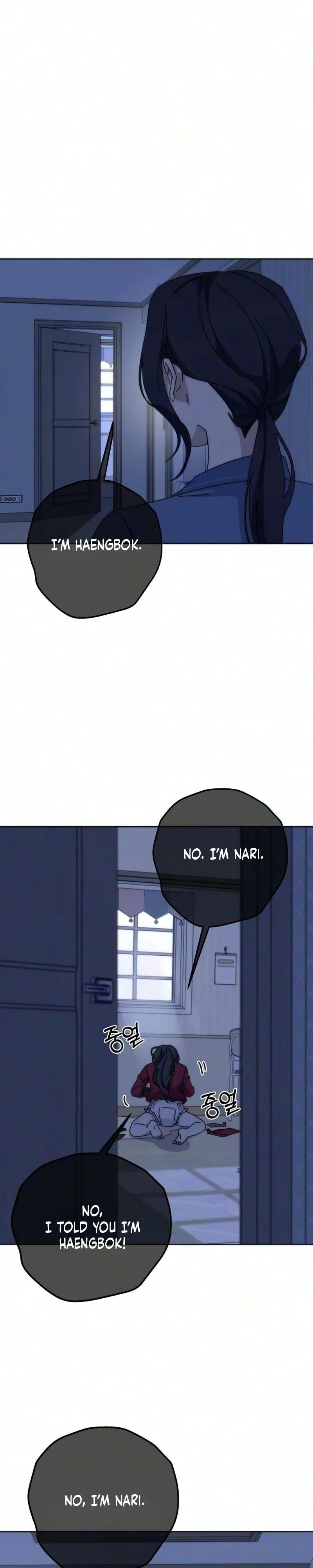 Read My sin chapter 5 image 17 on Lezhin