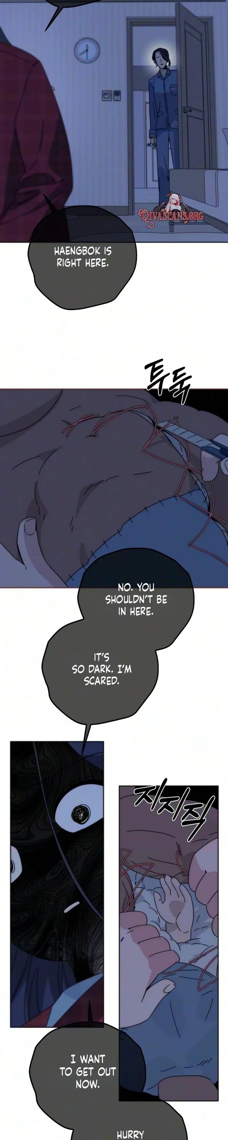 Read My sin chapter 5 image 18 on Lezhin