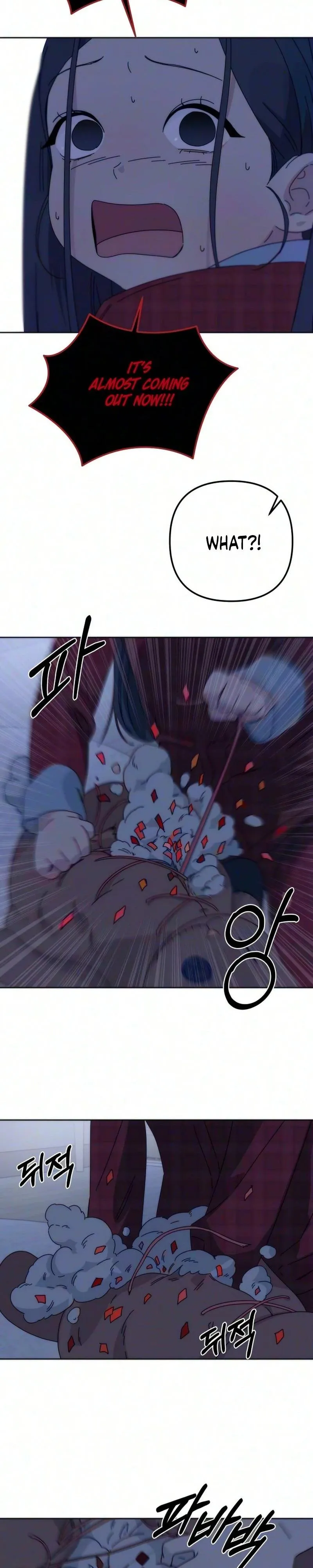 Read My sin chapter 5 image 20 on Lezhin