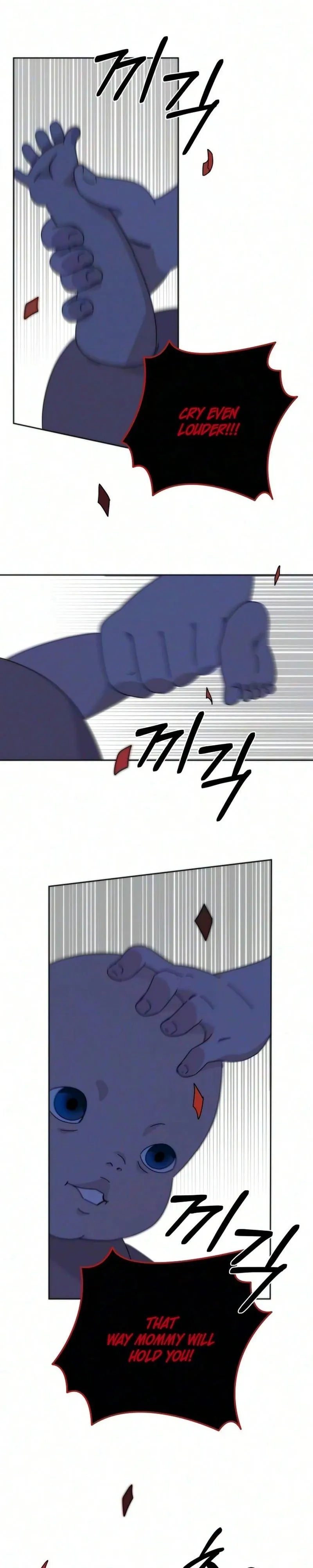 Read My sin chapter 5 image 22 on Lezhin