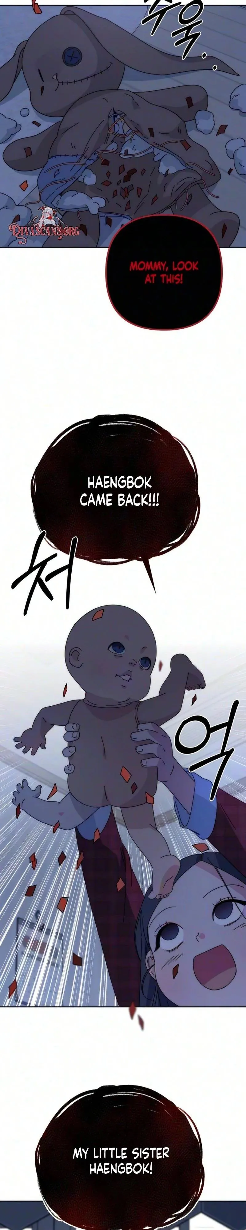 Read My sin chapter 5 image 23 on Lezhin