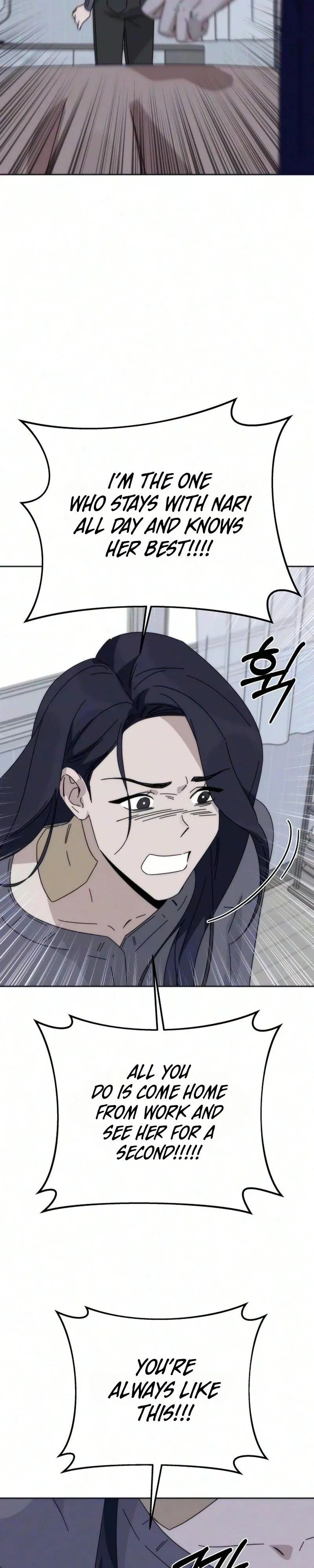 Read My sin chapter 5 image 29 on Lezhin